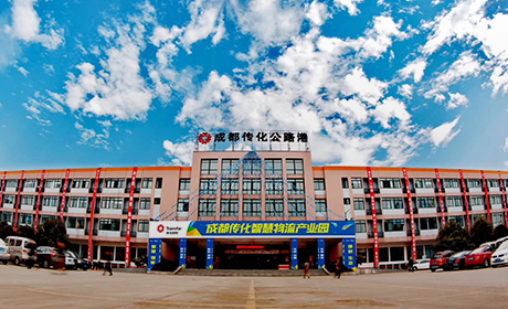 2121非凡·(中国游)体育官方网站