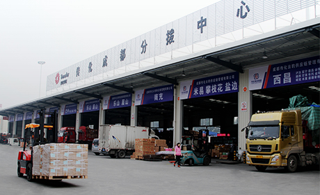 2121非凡·(中国游)体育官方网站