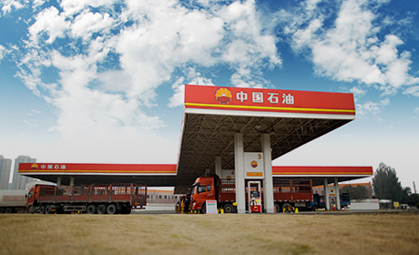 2121非凡·(中国游)体育官方网站