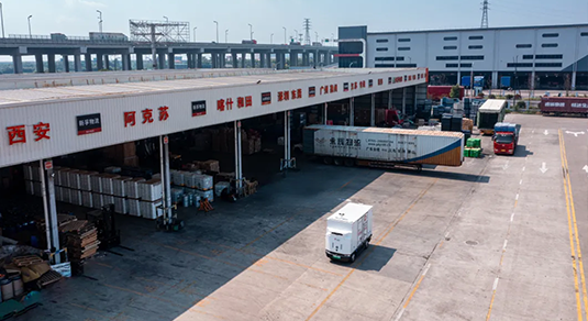 2121非凡·(中国游)体育官方网站